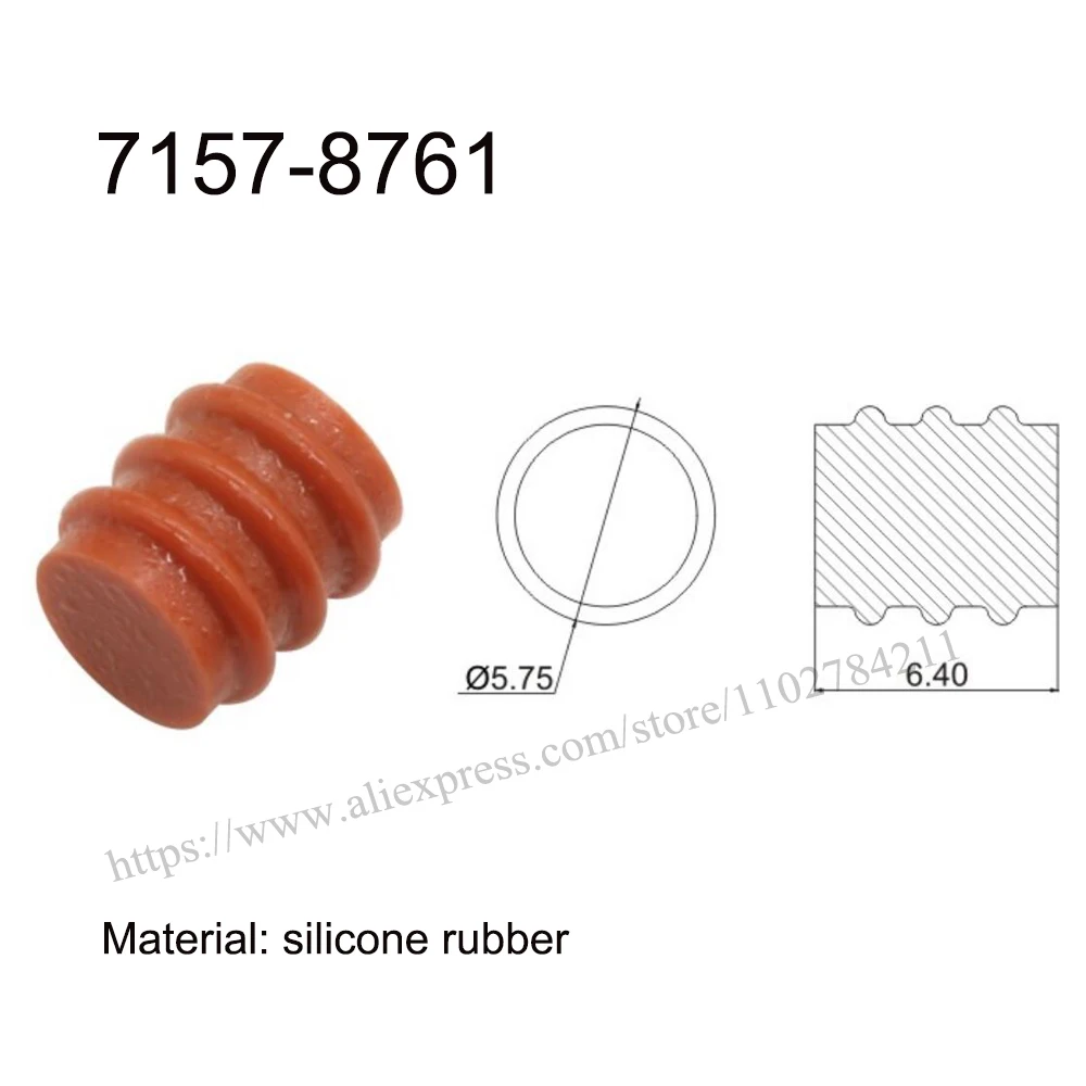

5000 шт. 7157-8761 Новая Энергия автоматическое уплотнение резиновая Автомобильная Водонепроницаемая фоторозетка