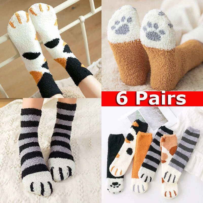 Calcetines de lana con garras de gato para mujer, calcetín de invierno cálido, suave y esponjoso, 6 pares