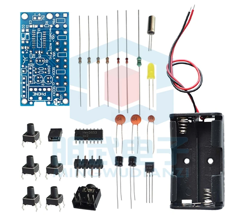 FM Radio Kit 76~108MHZ Training DIY