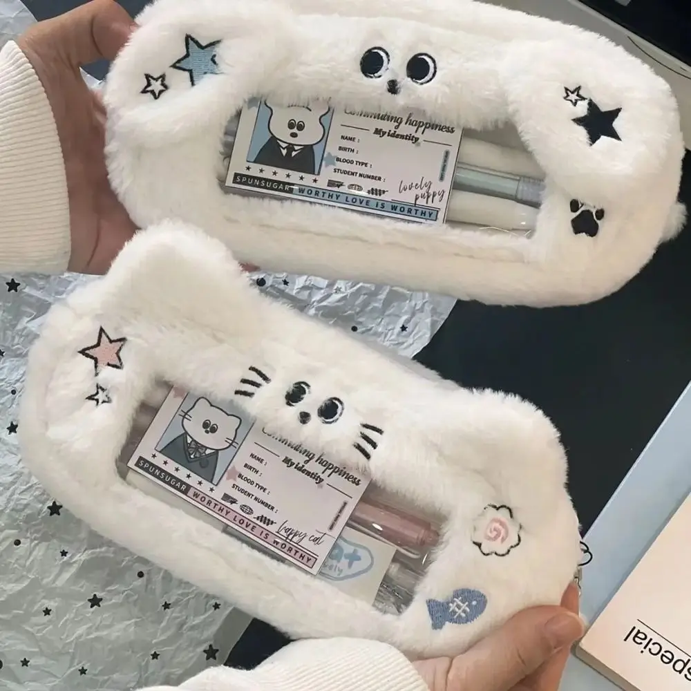ビューブル窓ソフトぬいぐるみペンケース、大容量文房具収納ポーチ、多機能ペンバッグ、オフィスおよび学用品