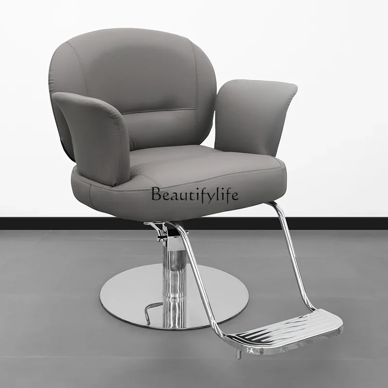 High-End Hairdressing Simple Modern Barber Shop for Hair Salon Lifting Hot Dyeing Hair Cutting Chair