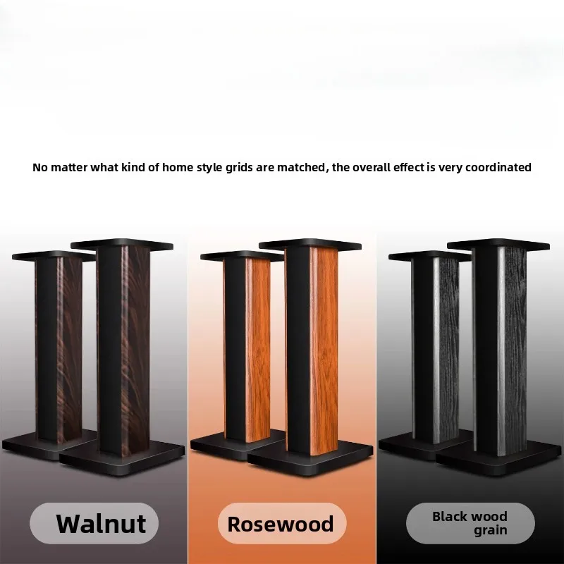 Wooden Speaker Stand for HIFI Audio - Solid Wood Bookshelf Stand, Vibration Isolation Rack for Surround Sound