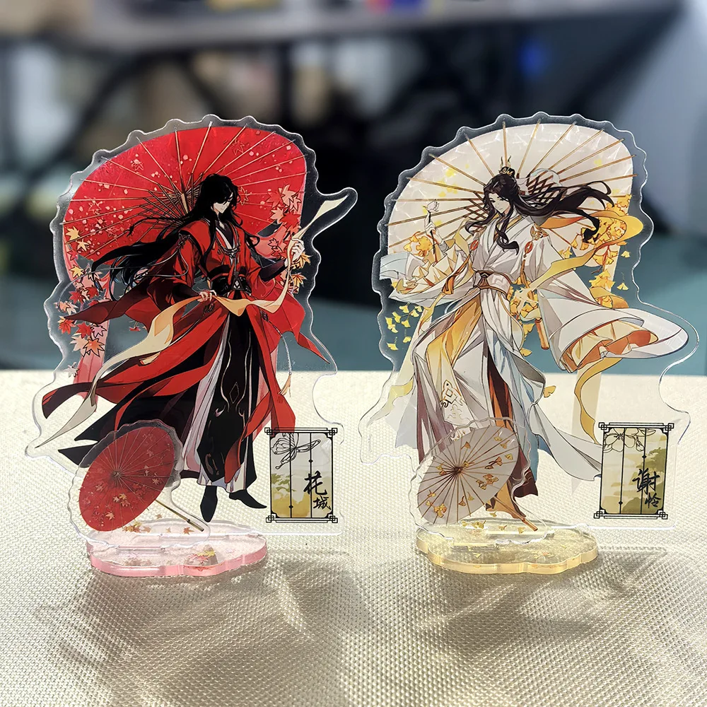 Tian Guan Ci Fu: Segen der Himmelsbeamten Halloween-Standfigur Anime Cosplay Xie Lian Hua Cheng Amulett Weihnachtsdekoration Geschenke Sammlerstück – Detail 3