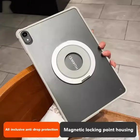 

360 ° Магнитный матовый чехол с вращением для Huawei MatePad 11,5 S 2026 2025 2024 11,5 PaperMatte SE 11 Air 11,5 Металлическая опорная крышка