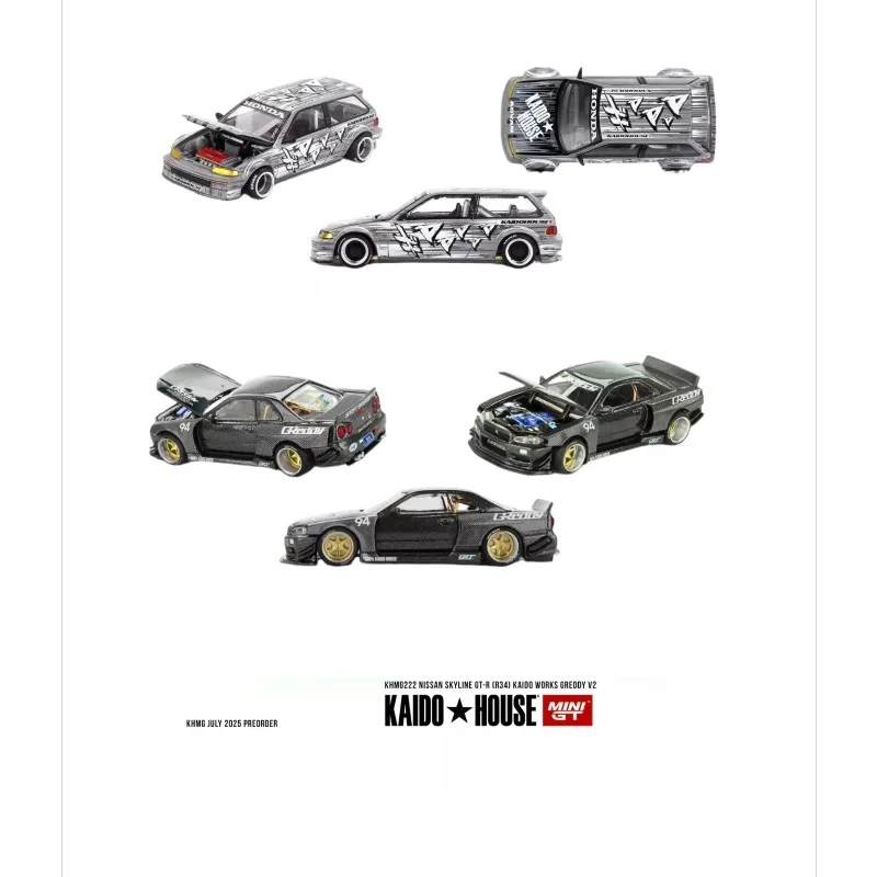 

MINI GT&KAIDO HOUSE 1:64, Die cast alloy car model, male gift, adult collectible ornament, holiday creative gift.