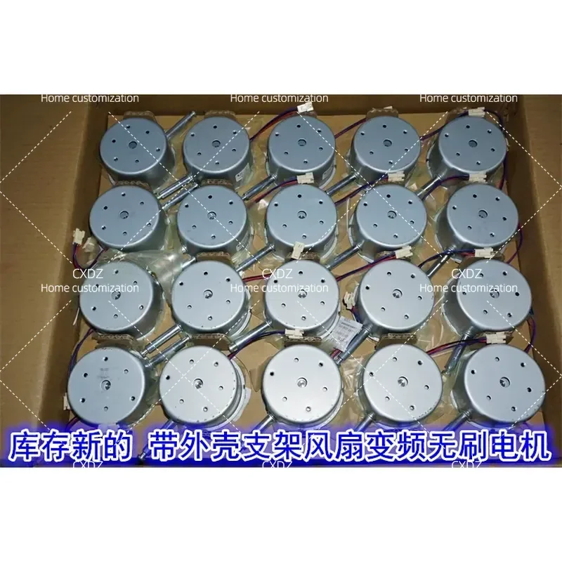 12-24V Brushless DC Fan Motor with Housing Built-in Driver PWM Speed Control Variable Frequency