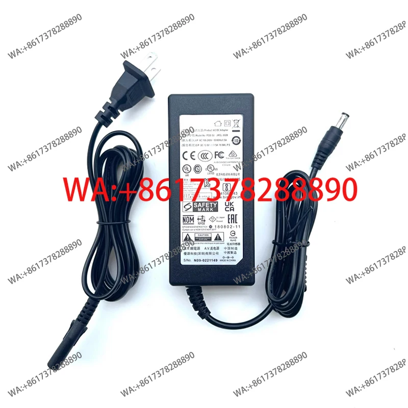 PSB-5U 12V1.5A Powe…