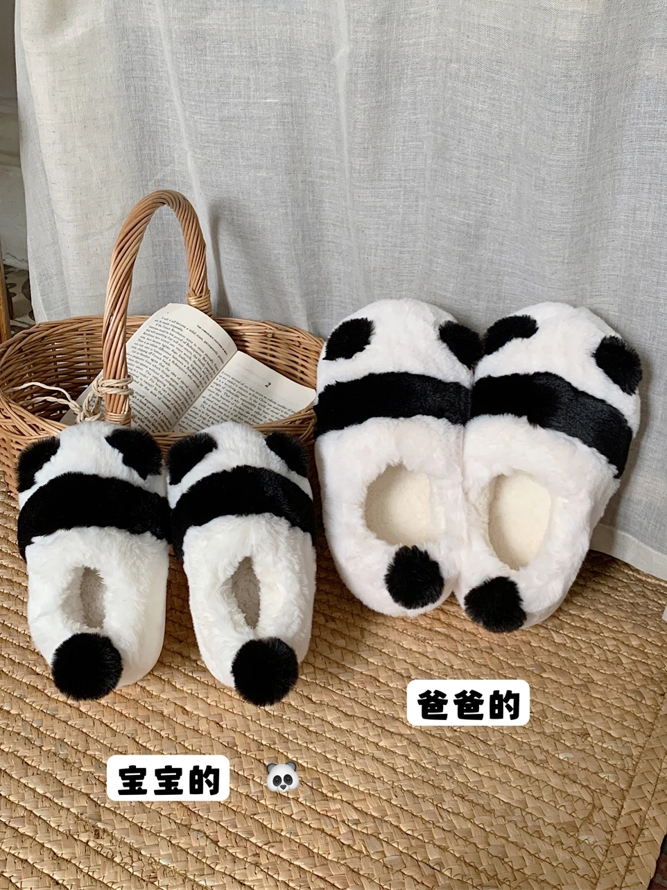 Cute Panda Children\'s Cotton Slippers Man Winter Boys\' Girls\' Indoor Anti Slip Soft Soles Parent-child Home Slipper Shoes Women