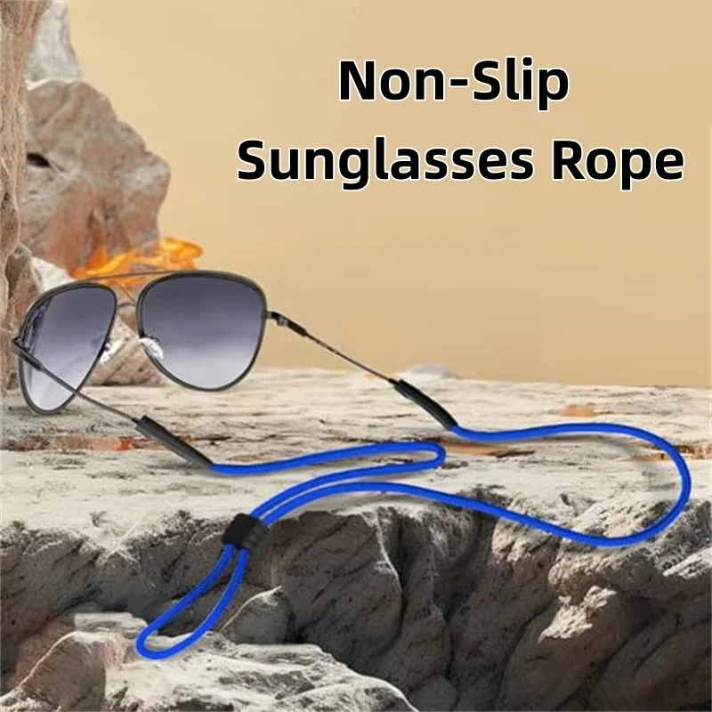 1Pc Sports Eyeglass Strap Sunglass Holder Men Women Eyewear Retainer with Adjustable Buckles Reading Glasses Chain
