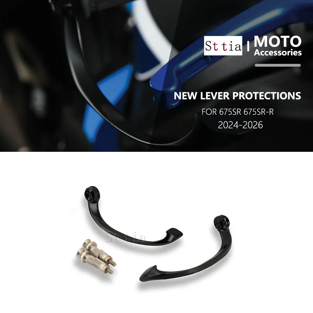 Motorcycle Bow Guard Brake Clutch Handguard For CFMOTO 675SR 675SR-R 2024 2025 2026 675 SR -R Clutch Lever Protector
