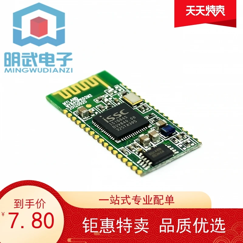 Stereo Mini Bluetoo…