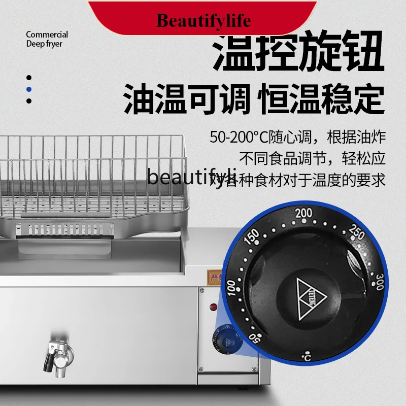 

E132 Commercial Deep Frying Pan Deep Frying Pan Fry Twisted Dough-Strips Machine Deep Fried Chicken Wings Fries Breakfast Machi