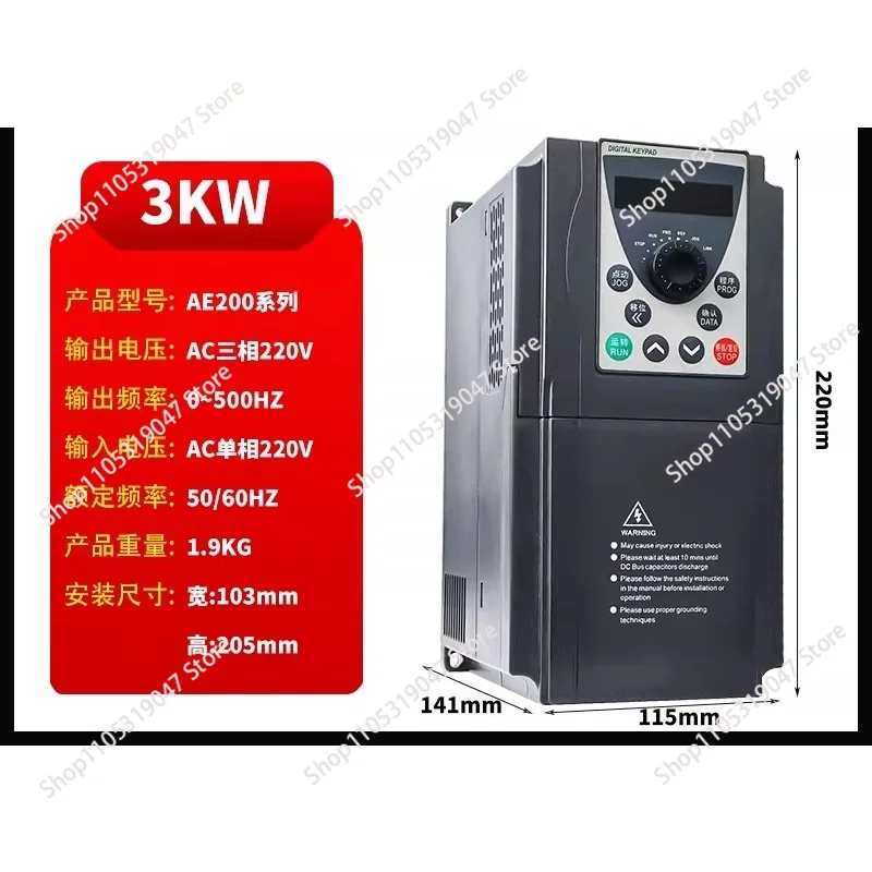 3KW 4KW 5.5KW motor VFD frequency inverter converter variable frequency driver