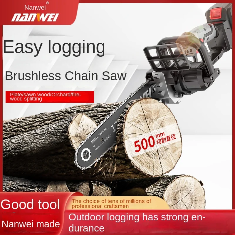 

Nanwei 12 inch rechargeable single chain saw wireless handheld outdoor wood sawing orchard pruning saws