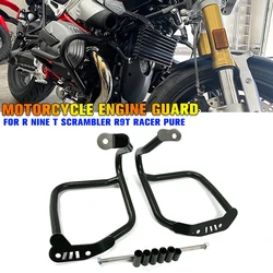 BMW R1200R R Nine T R 1200R NineT 스크램블러 R9T 레이서 퓨어 14-22 하이웨이 엔진 가드 크래시 바 범퍼 스턴트 케이지 프로텍터