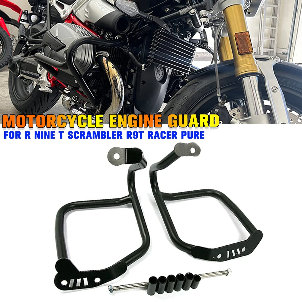 For BMW R1200R R Nine T R 1200R NineT Scrambler R9T Racer Pure 14-22 Highway Engine Guard Crash Bar Bumper Stunt Cage Protector