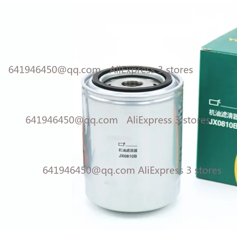 1PC For Dachai 498 Oil Filter WB202 Engine Oil Filter JX0810B Filter Forklift