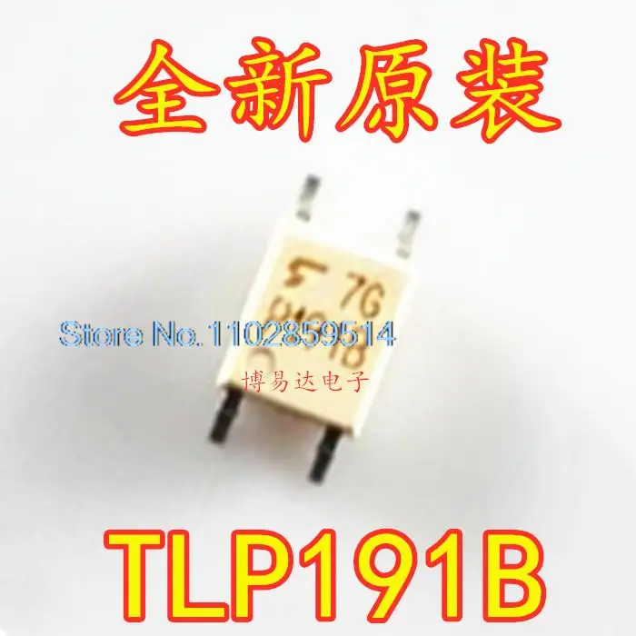 

5PCS/LOT TLP191B P191B SOP-4 P1918