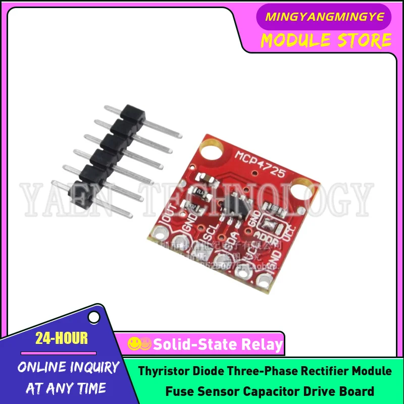 

MCP4725 module I2C DAC Breakout development board NEW ORIGINAL IN STOCK