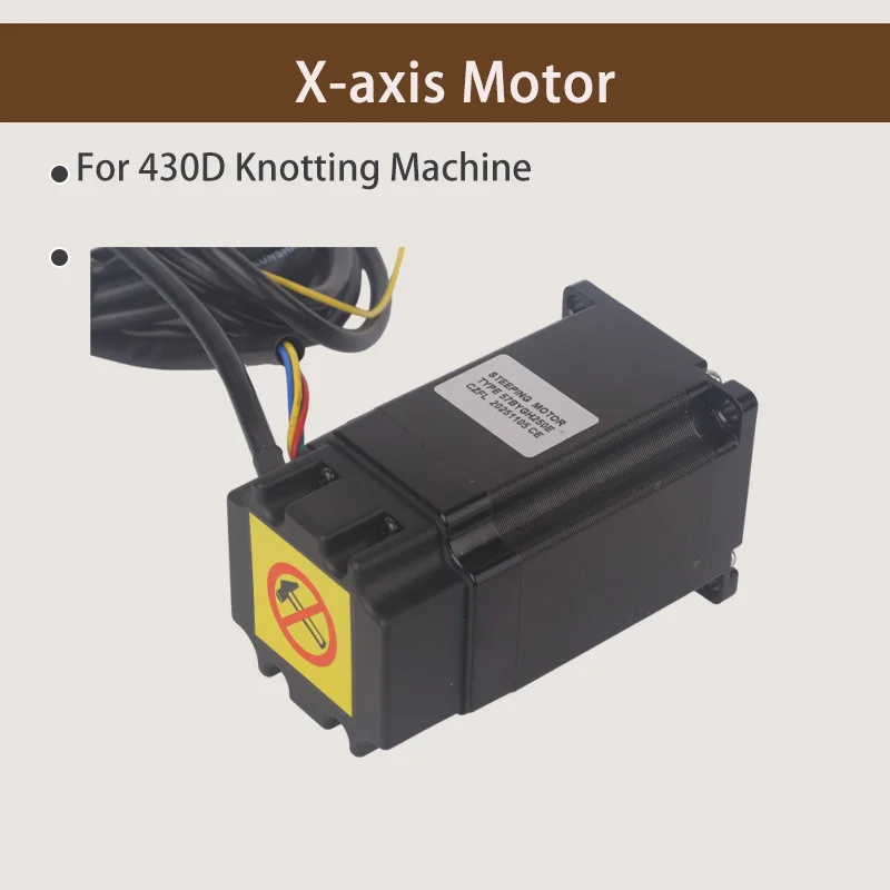 430D Knotting Machine X-axis Motor Motor Jujube Machine Domestic General Motor Motor Industrial Knotting Machine Accessories