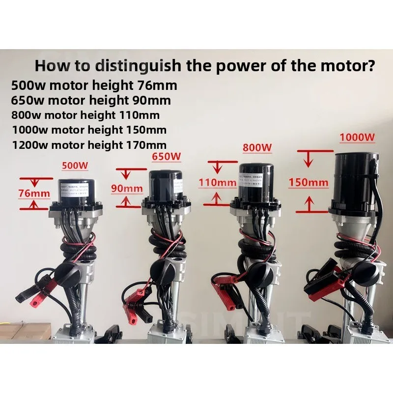 12V 650W/12-24V Universal 800W Brushless Thruster, Electric Motor, External Power Propeller, Rubber Boat