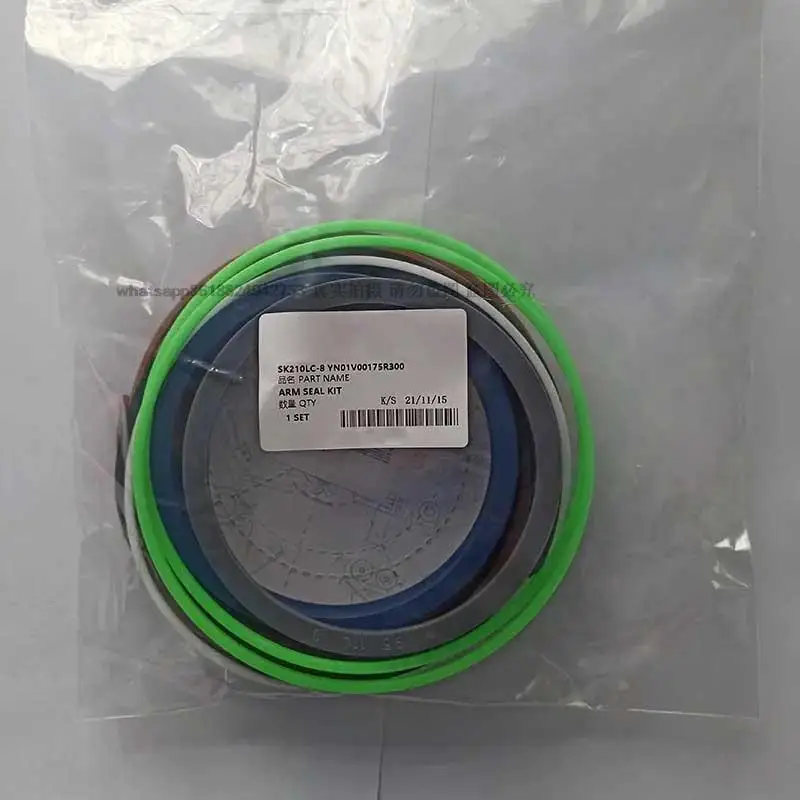 

Excavator accessories Rotating motor skeleton oil seal suitable for AP2085G rubber high-pressure oil seal material