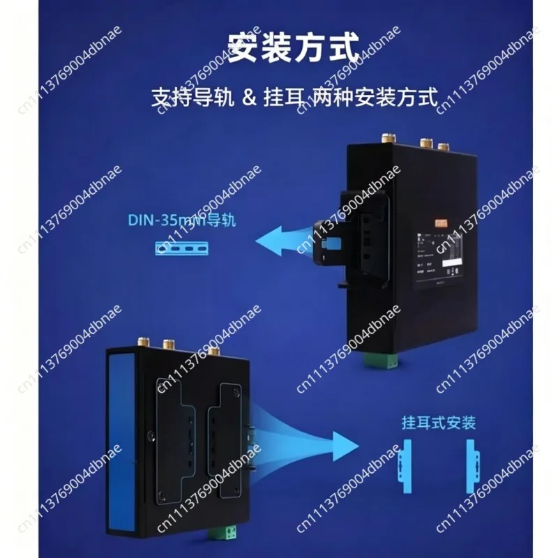 4G industrial router remote networking G806w dual Qualcomm chips 5G Redcap card insertion wireless WiFi multi port