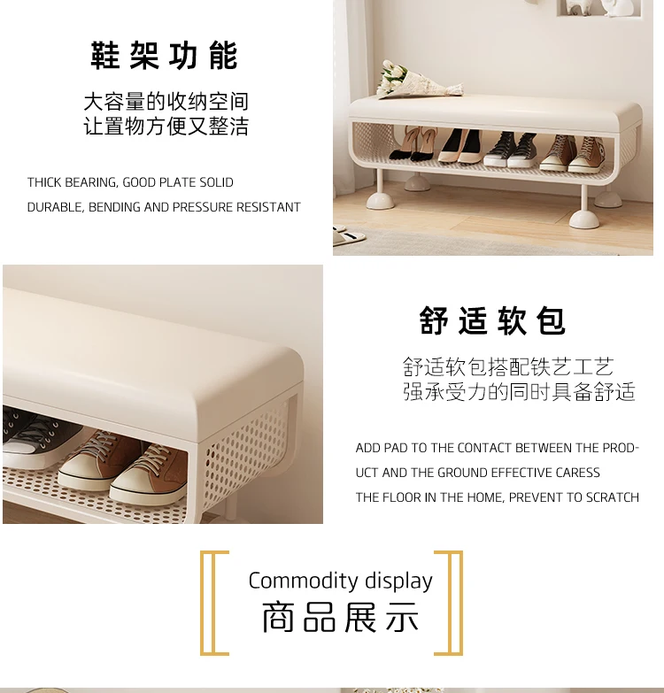 Iron Entryway Shoe Bench with Storage Sturdy Shoe Rack Convertible Seat Shoe Organizer Creative Large Capacity Boot Shelf