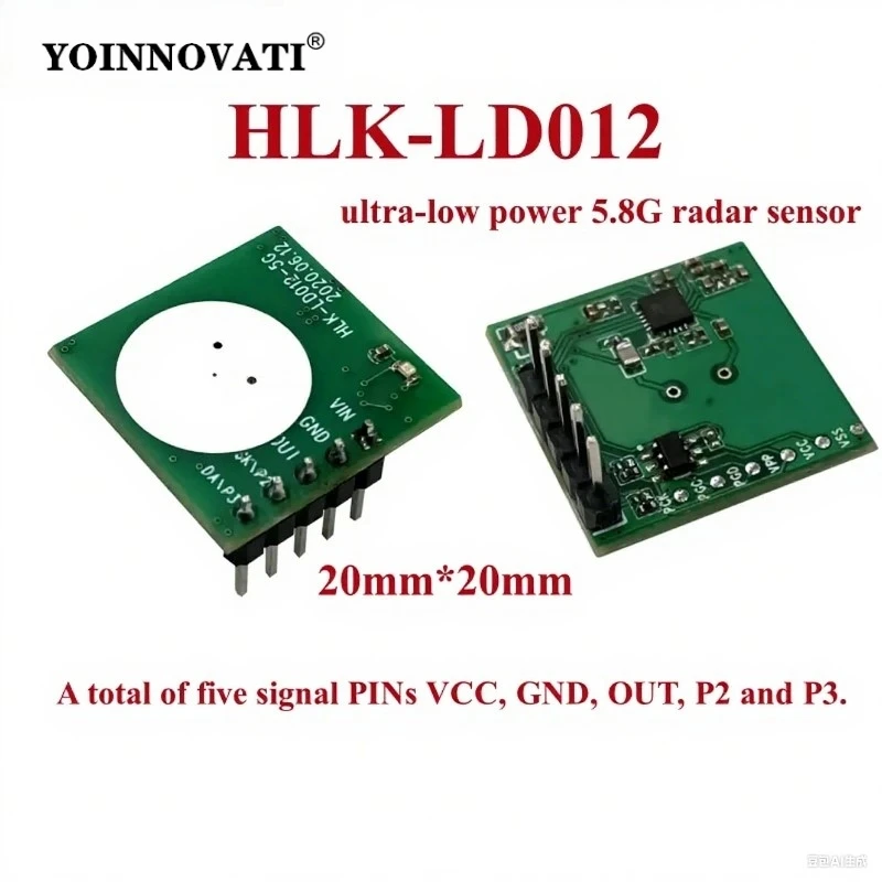 HLK-LD012-5G,5.8GHz Radar Motion Sensor Module for Smart Light Switch, Automatic Door, Security Alarm, Low False Alarm