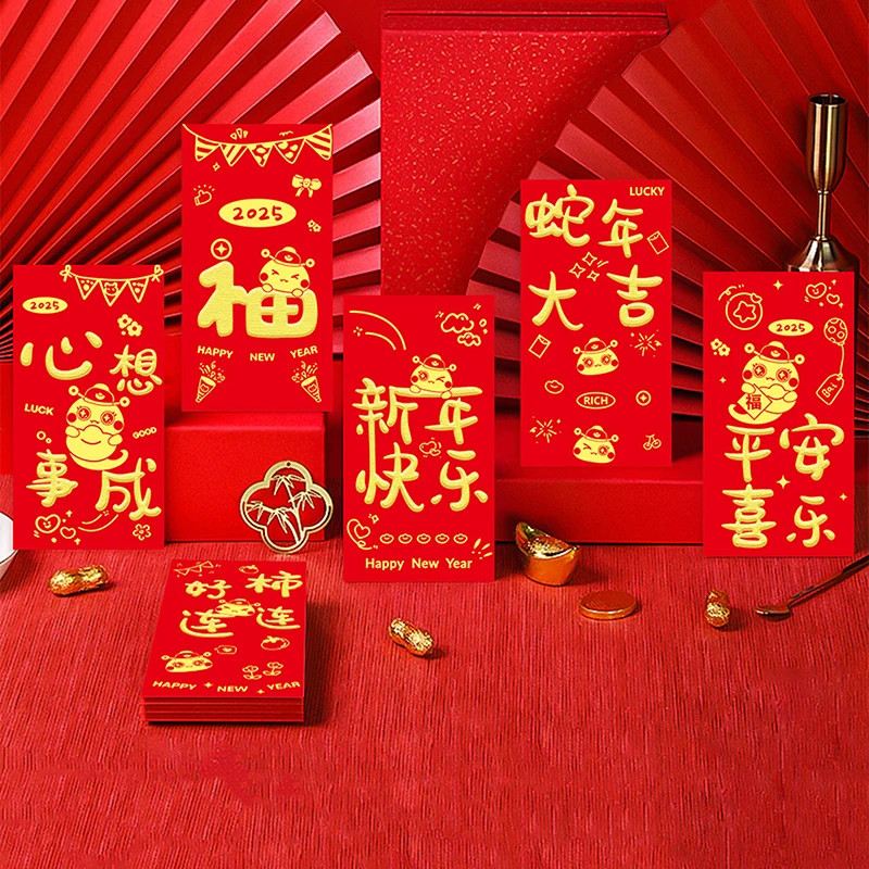 Enveloppes rouges de style chinois pour la décoration du nouvel an, pocommuniste porte-bonheur, bénédiction du festival du printemps, 2025, salle, 6 pièces