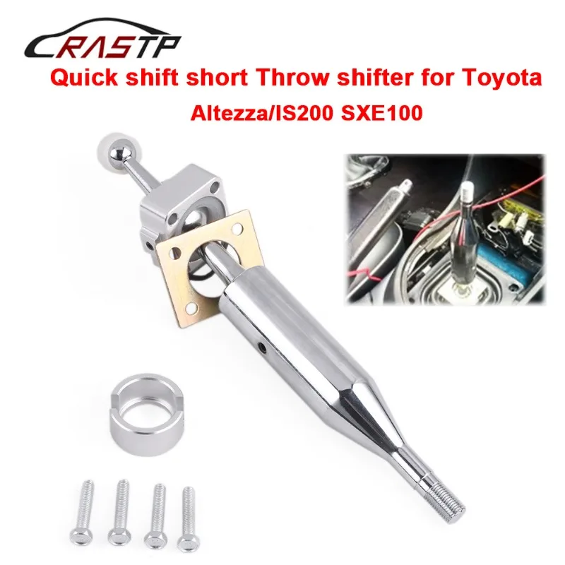 

Аксессуары для модификации автомобиля Головка рычага переключения передач из алюминиевого сплава подходит для моделей Toyota