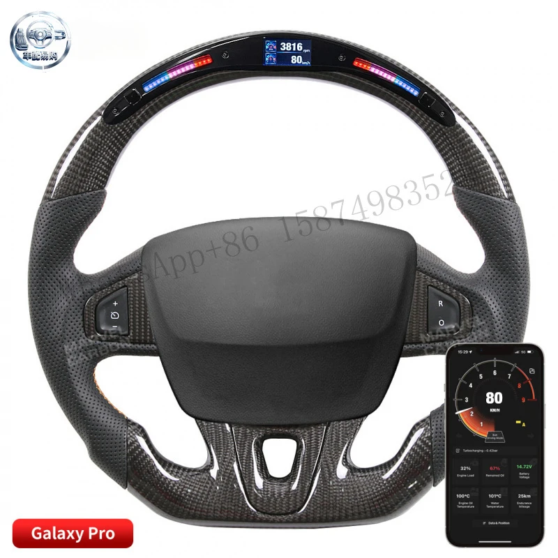 Suitable for Renault Megane Sport Competition LED Carbon Fiber Steering Wheel Controllable by Mobile App
