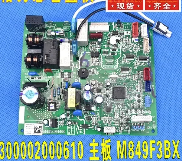 

New and original Main board 300002000610 M849F3BX