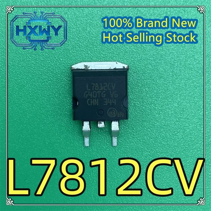 (5/50 pieces) L7812CV L7812 TO263 three terminal voltage regulator imported IC chip brand new original