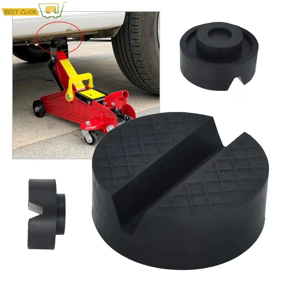 Car Lift Jack Stand Rubber Pads  Slotted Floor Pad Frame Rail Adapter Scissor For Fiat Peugeot Vauxhall Renault Alfa VW BMW