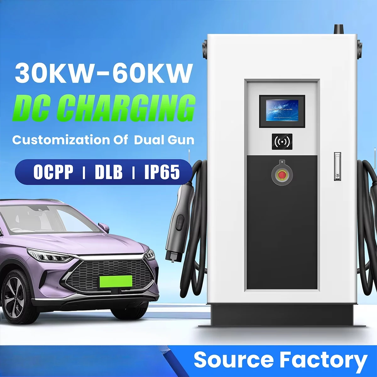 IP65 OEM 40kw Dc Ev Charger CE/TUV/CCS2/CCS1/CHADeMo/GBT Electric Car Ev Charger Charging Station