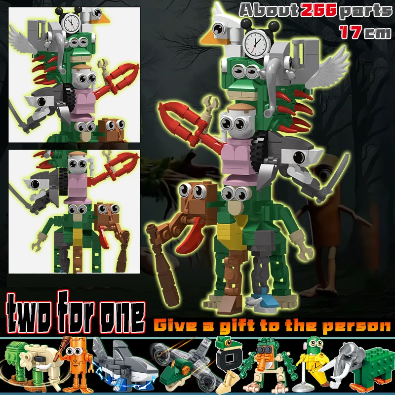 مجموعة مكعبات بناء شخصيات غريبة الأطوار - ألعاب شخصيات تونغ وتراالا لرواية القصص الإبداعية، هدية تعليمية ممتعة للأطفال