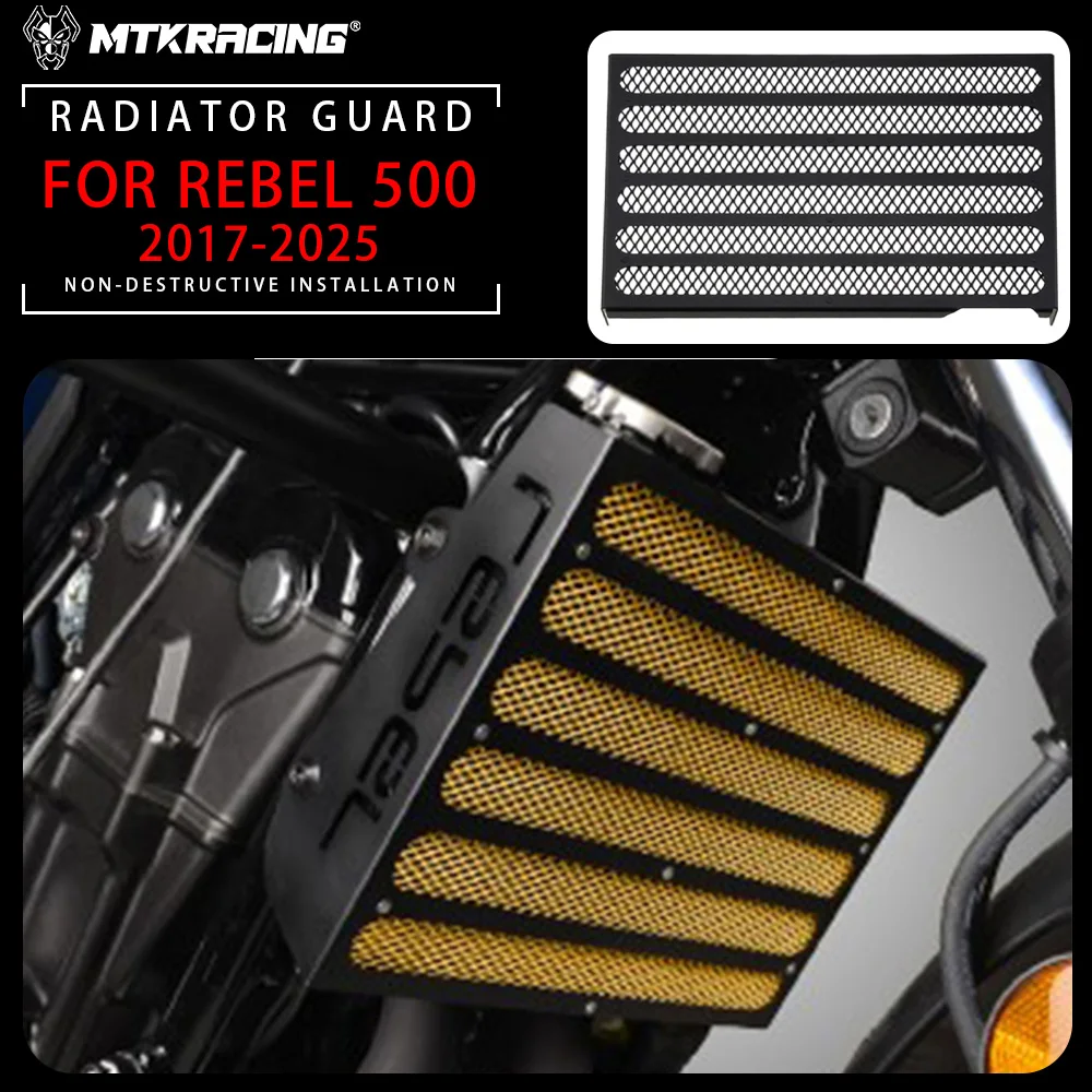 

FOR HONDA REBEL 500 2017-2025 Motorcycle Radiator Guard Grille Protective Cover Grill Protection Accessories
