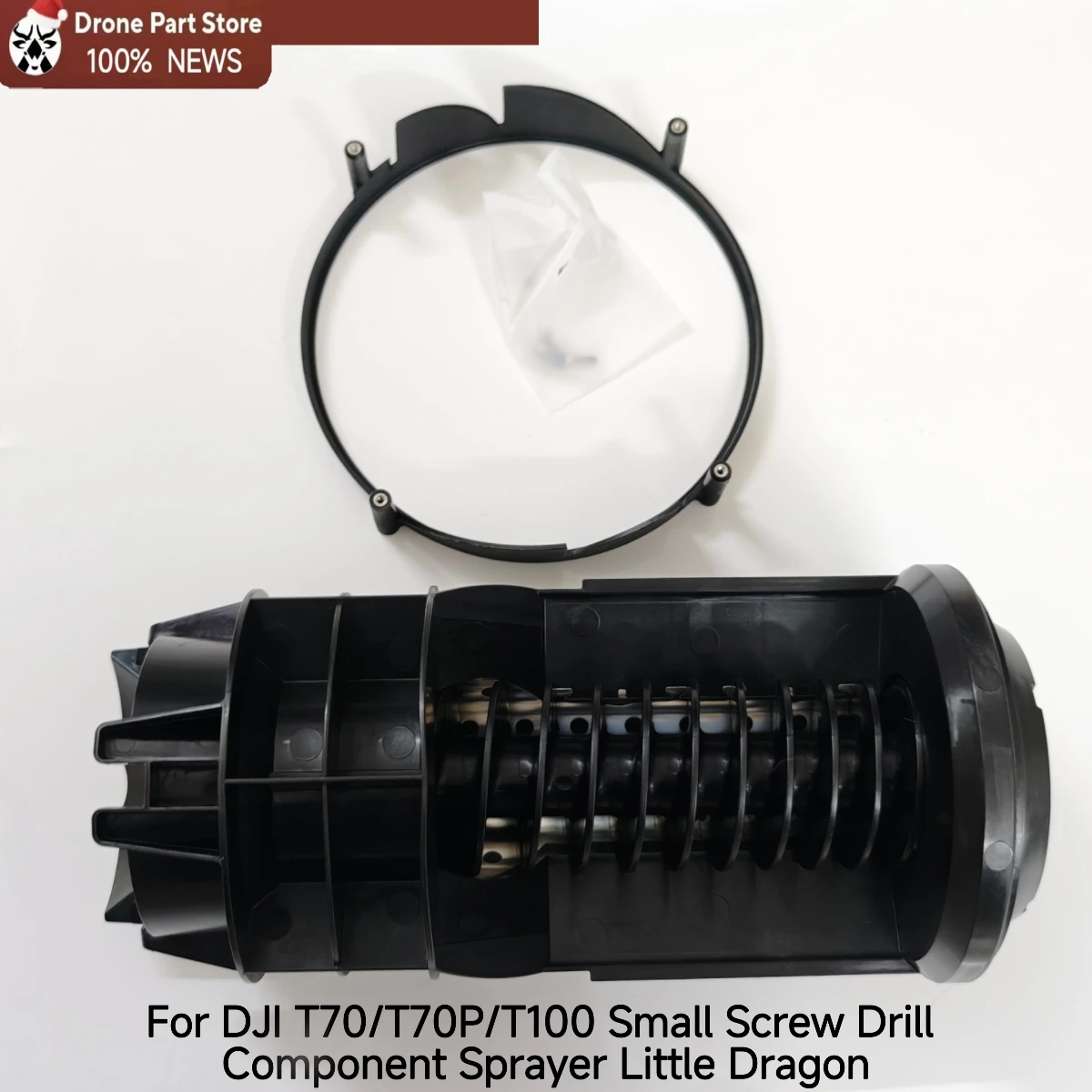 DJI T70 Spreading Screw Feeder for DJI Agras T100/T70P/T70 Small Auger Assembly Agricultural Drone Plant Protection Repair Parts