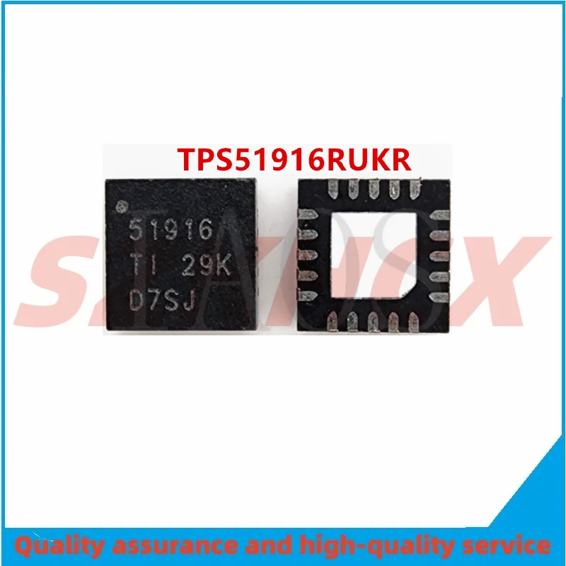 5-10PCS/LOT TPS51916RUKR TPS51916 51916 WQFN-20