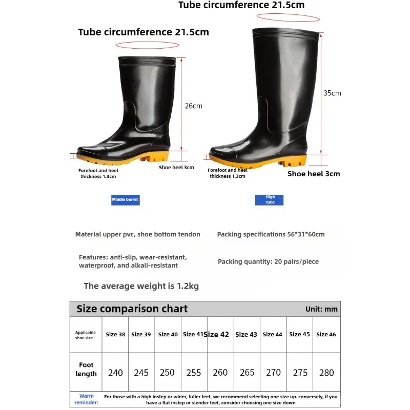 أحذية أمان رجالية احذية المطر الرجالية البلاستيكية عدم الانزلاق أحذية مضادة للماء سميكة ومقاومة للاهتراء Zapatos De Seguridad De Hombre #6