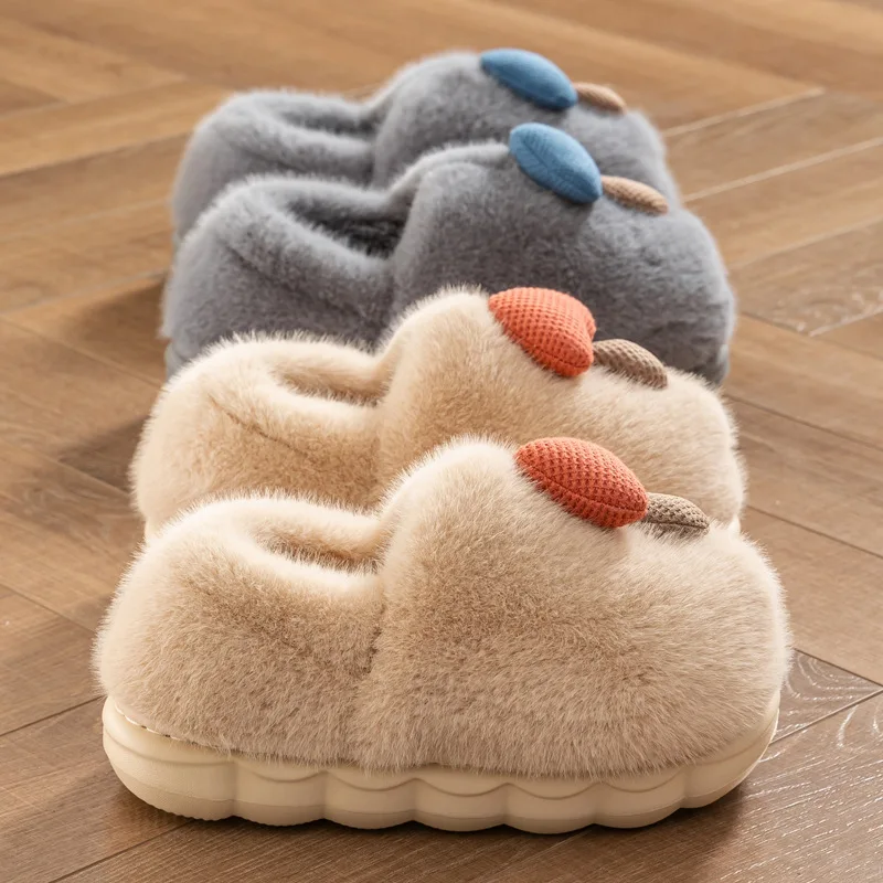 

Women's Winter Plush-Lined Warm Thick-Soled Home Slippers with Fur Trim and Fleece Lining