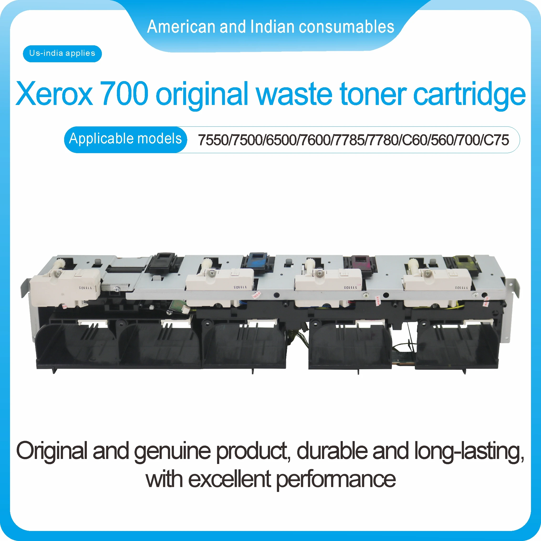 

Оригинальный картридж с тонером Xerox 700. Применимые модели 7550/7500/650017600/7785/7780/C60/560/700/C75.