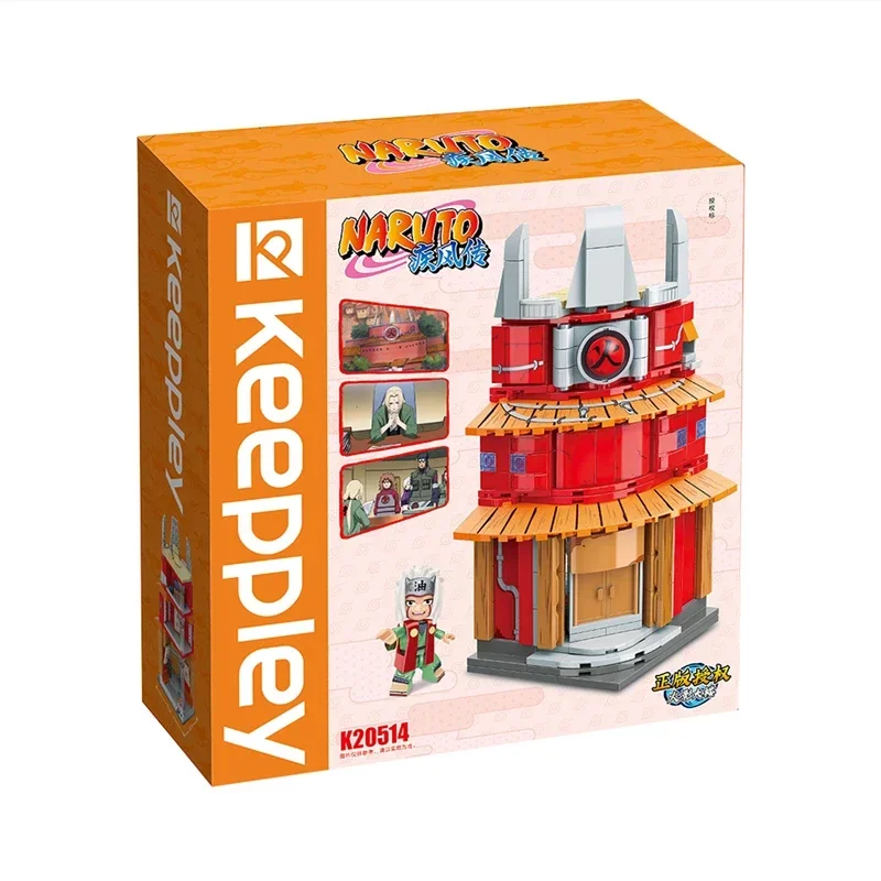 keeppley building blocks Naruto Konoha Village street view model