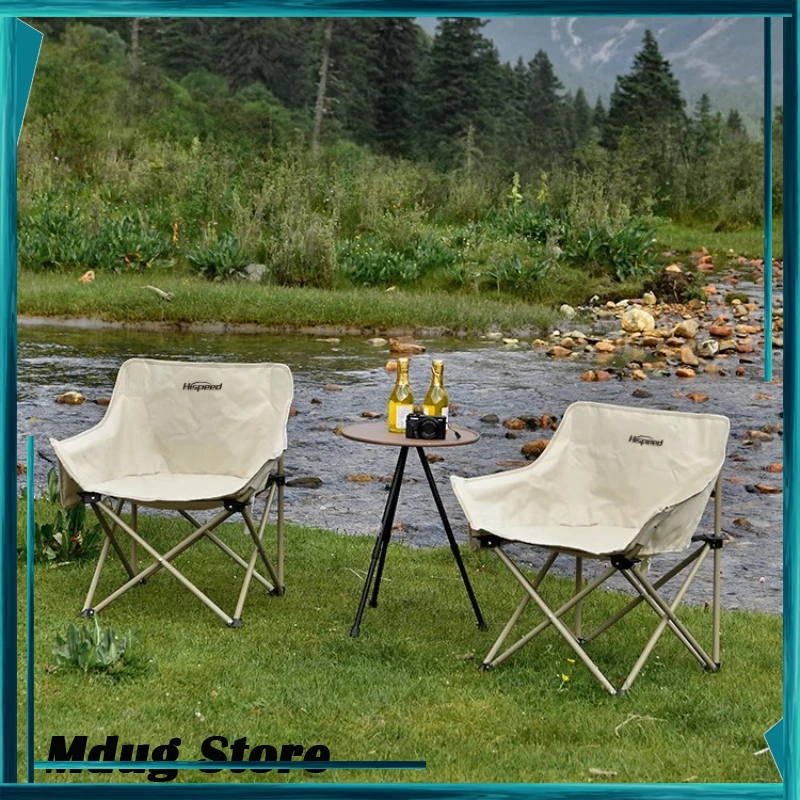 

Comfy Outdoor Beach Chairs Hiking Portable Moon Garden Beach Chairs Relaxing Ergonomic Chaise Pliante Plage Lounge Furniture