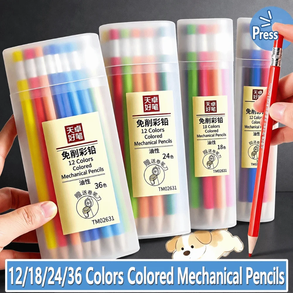 12/18/24/36 Colors Retractable Colored Mechanical Pencils Hexagonal Barrel Refillable Coloring Pencils Oil-Based Drawing Pencils