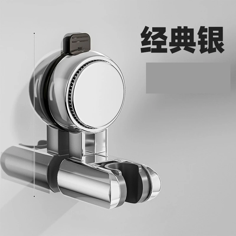 Variant: sliver-C