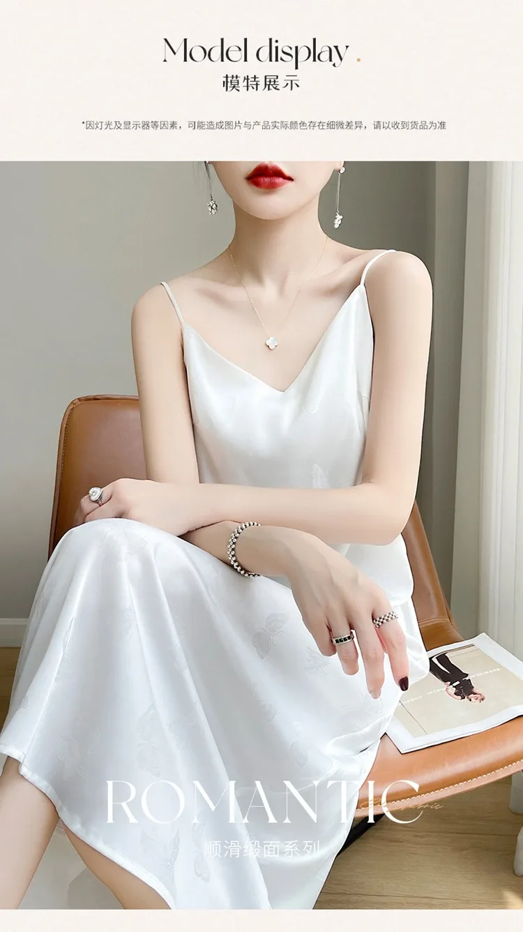 Nuevo 2025, falda con tirantes bordada de satén Sexy francesa, falda larga ajustada con clase de verano para mujer, vestido de seda y satén con hombros descubiertos y cuello en V