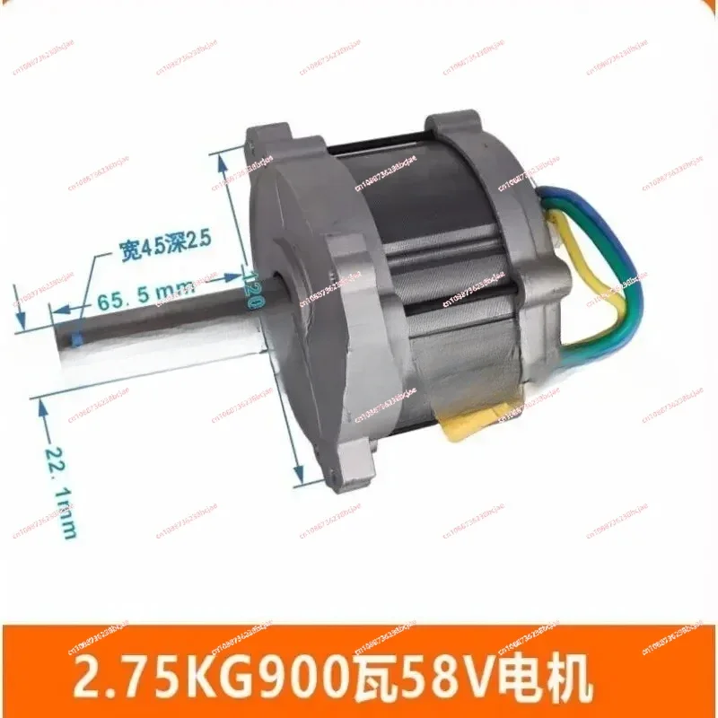 Brushless Lawn Mower Motor, TurbinaCraft, Motor de movimentao do barco, 3300 Rpm650W, 900W