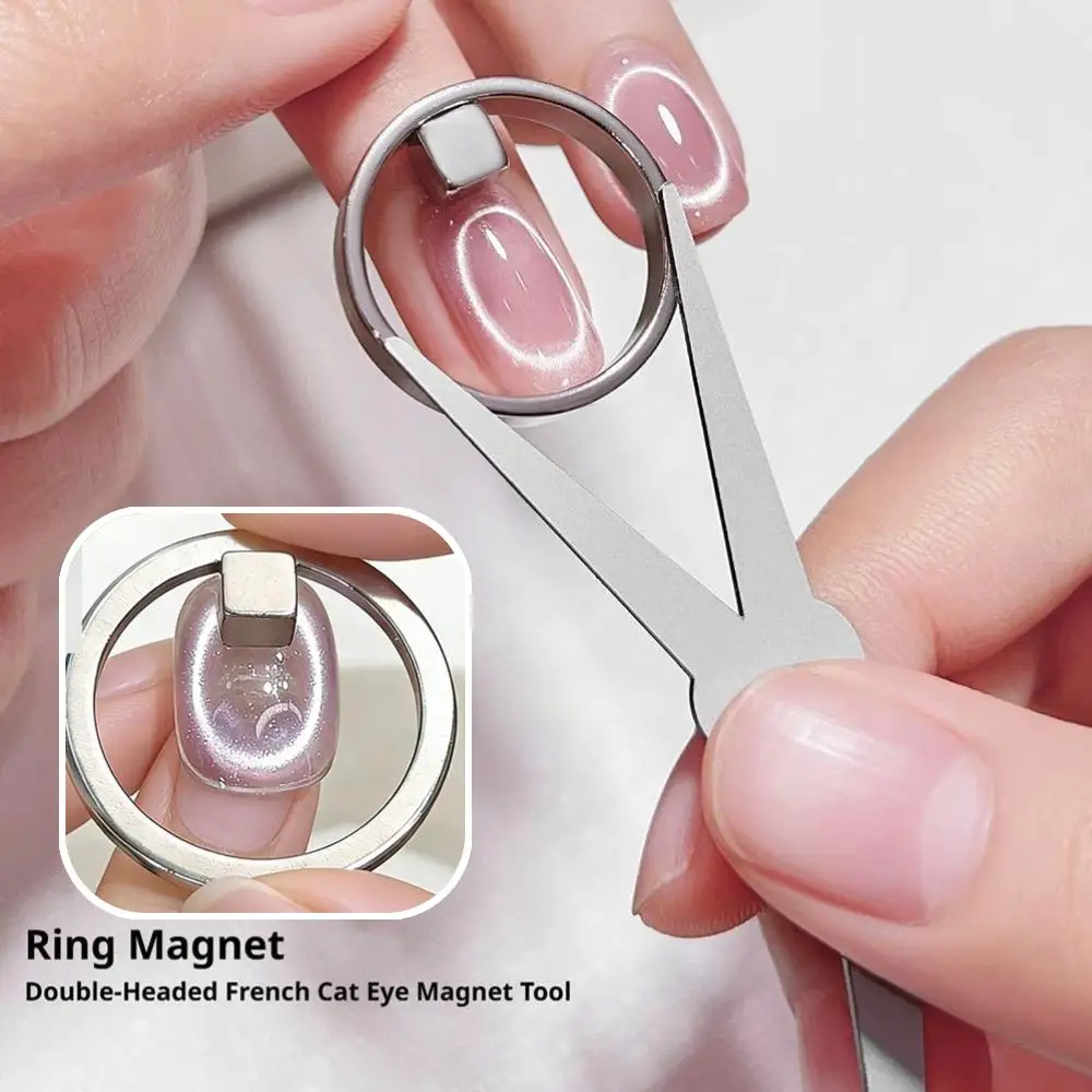 Anillo magnético Black Hole Cat Eye, herramienta magnética hueca para decoración de uñas, fácil de usar para manicura magnética con gel DIY.